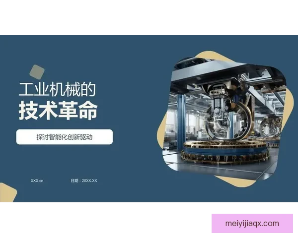 丹叔对决比斯平的传奇之战与时代意义技术风格历史影响深度剖析